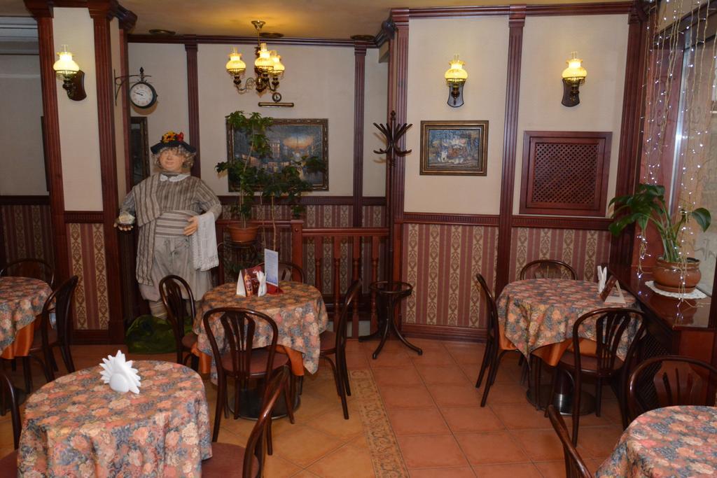 Atrium Hotel Ivano-Frankivsk Eksteriør billede