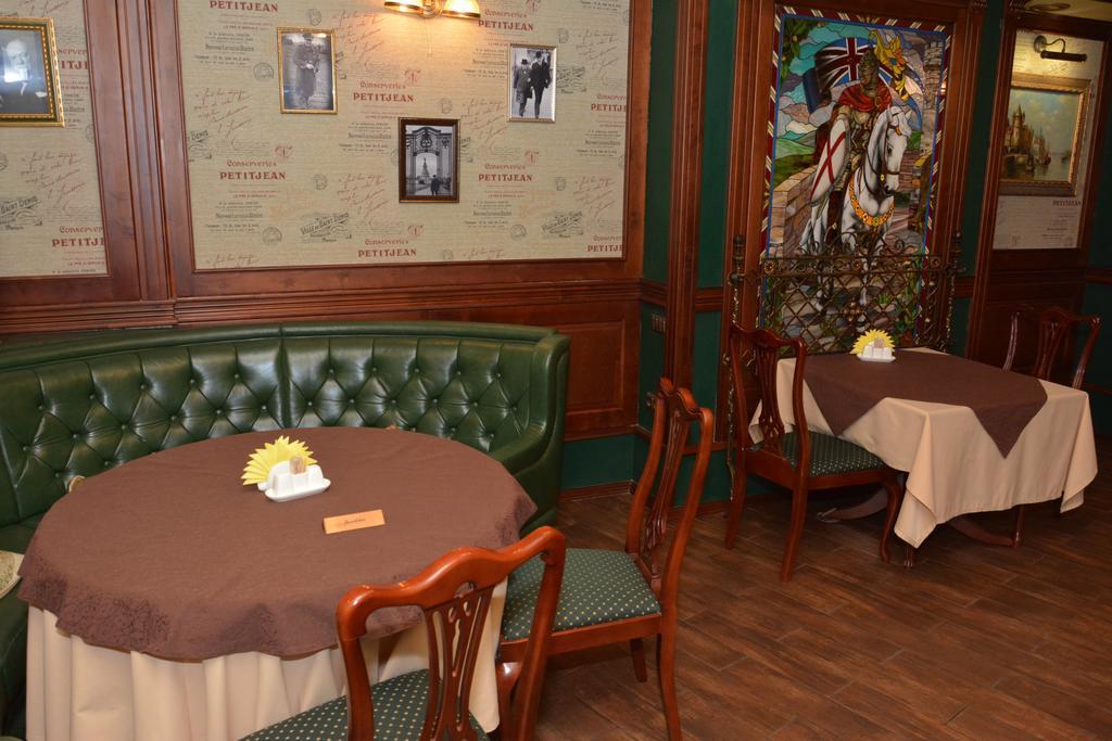 Atrium Hotel Ivano-Frankivsk Eksteriør billede