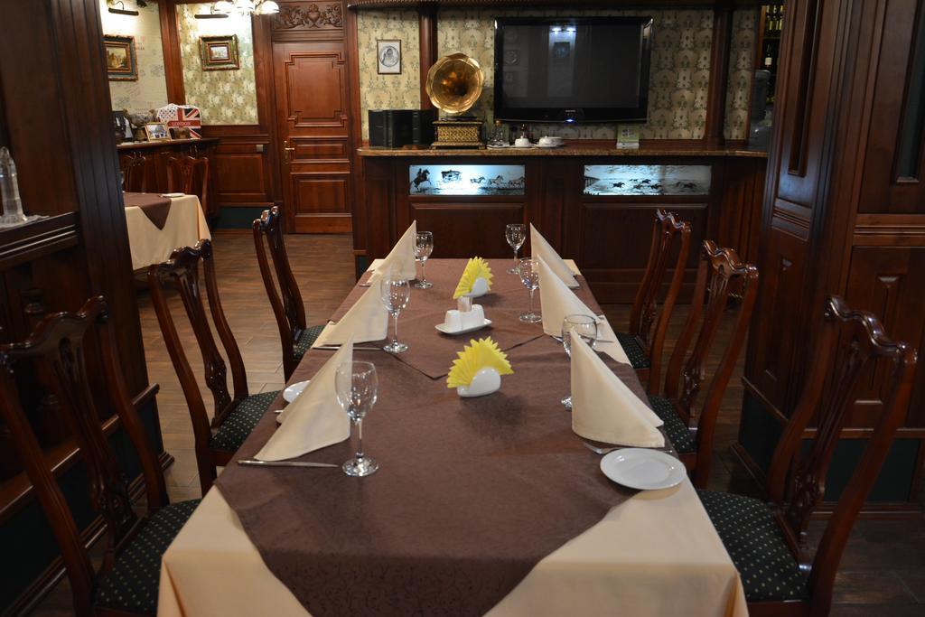 Atrium Hotel Ivano-Frankivsk Eksteriør billede