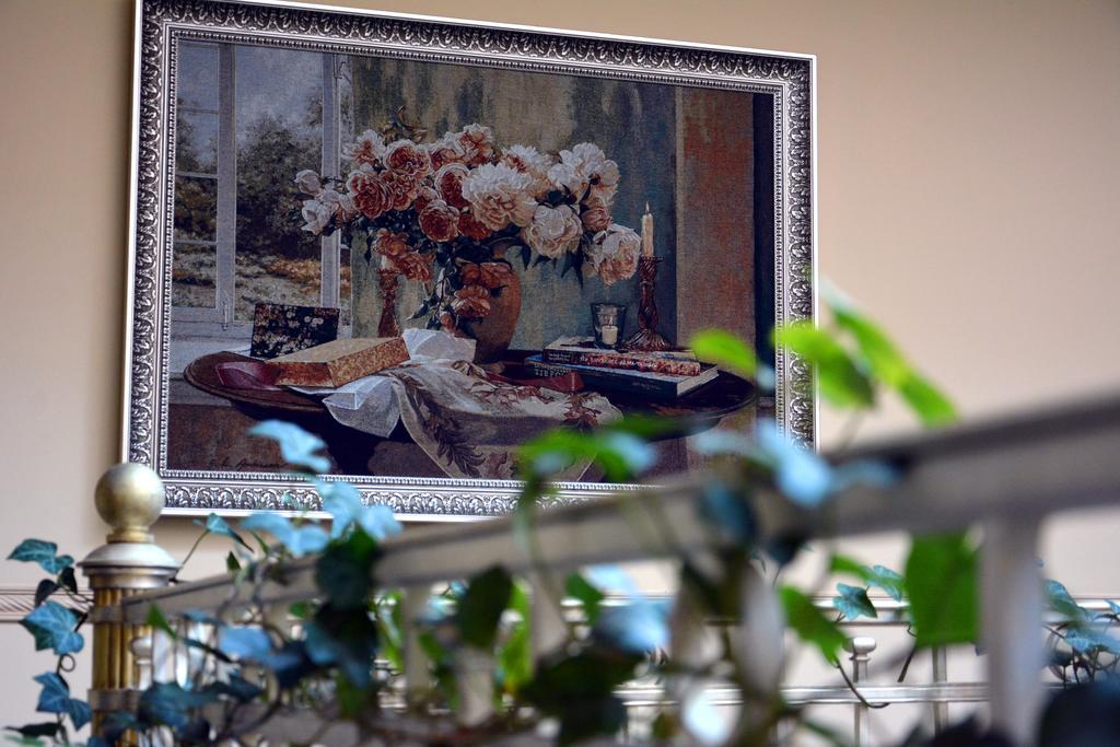 Atrium Hotel Ivano-Frankivsk Eksteriør billede
