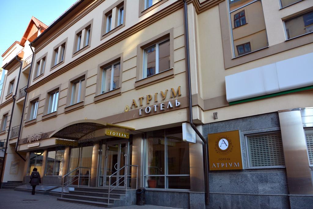 Atrium Hotel Ivano-Frankivsk Eksteriør billede